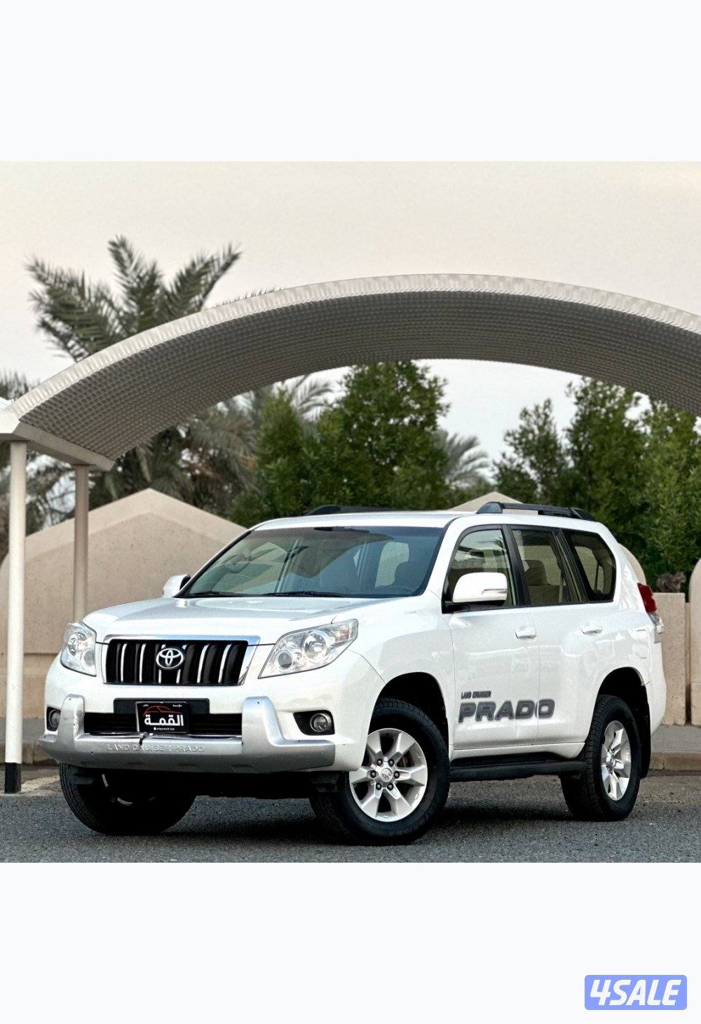 معرض القمة🚩0