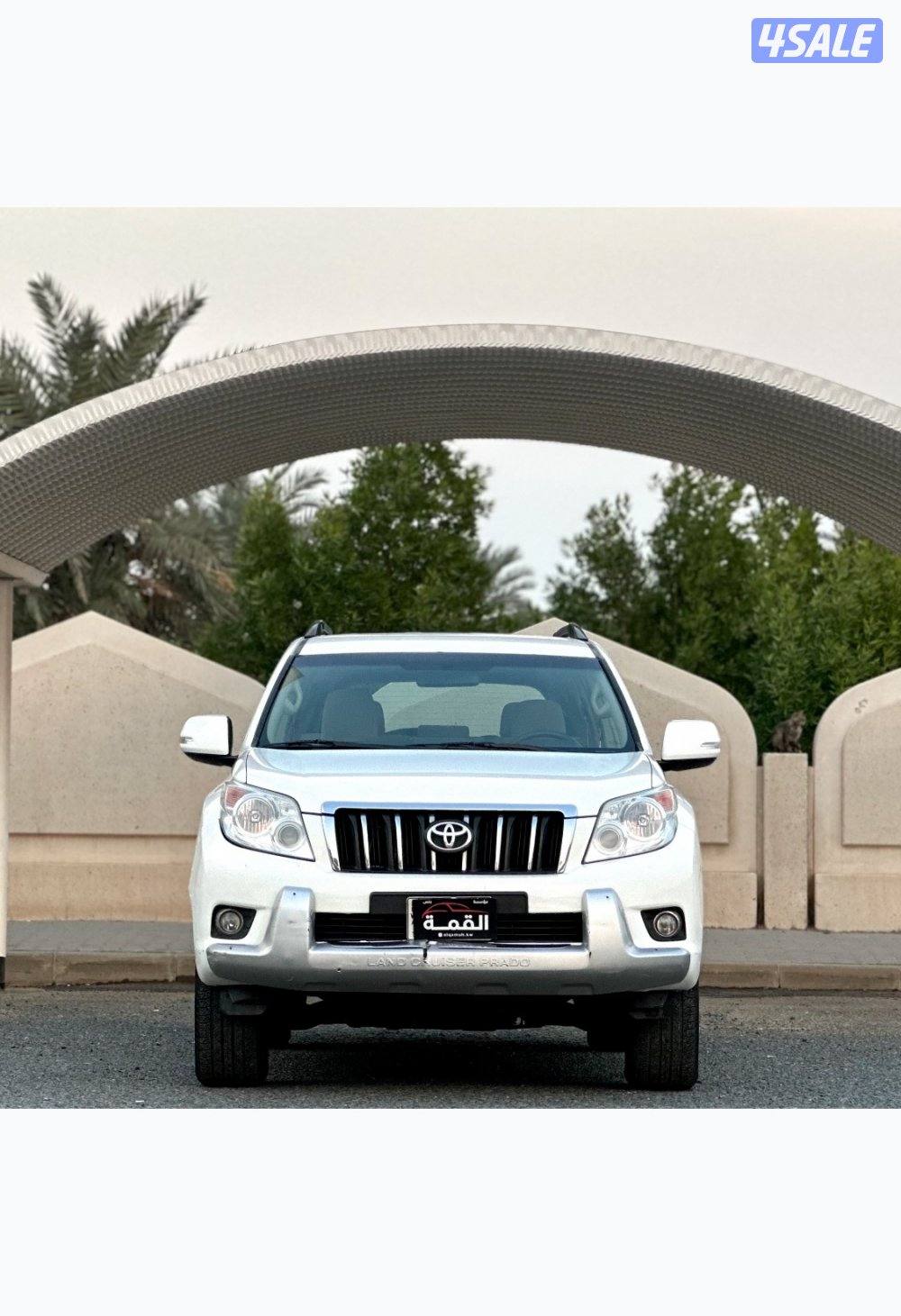 معرض القمة🚩2