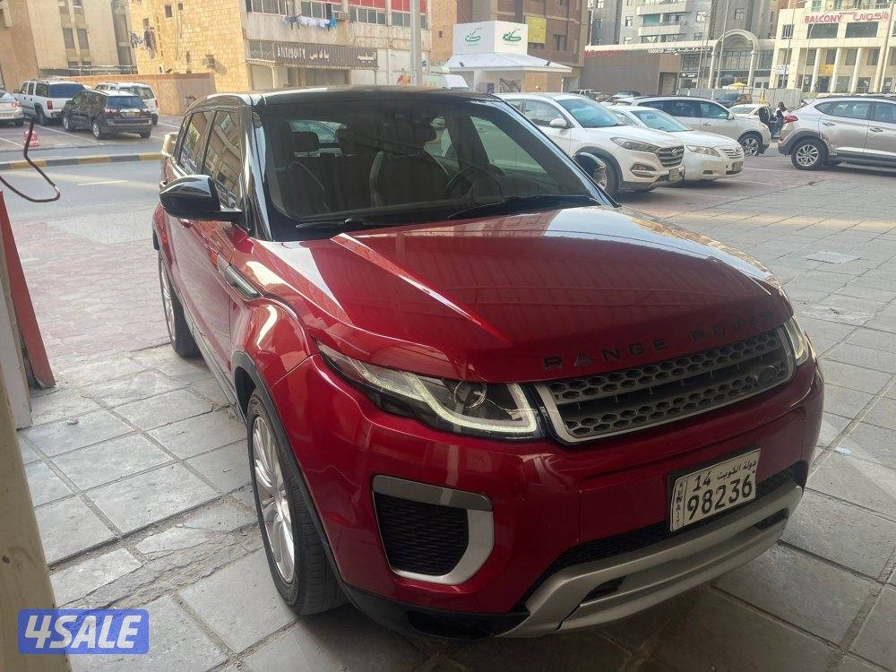 ايفوك 2016 صبغ الوكاله0