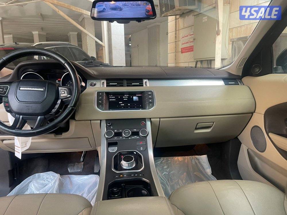 ايفوك 2016 صبغ الوكاله3