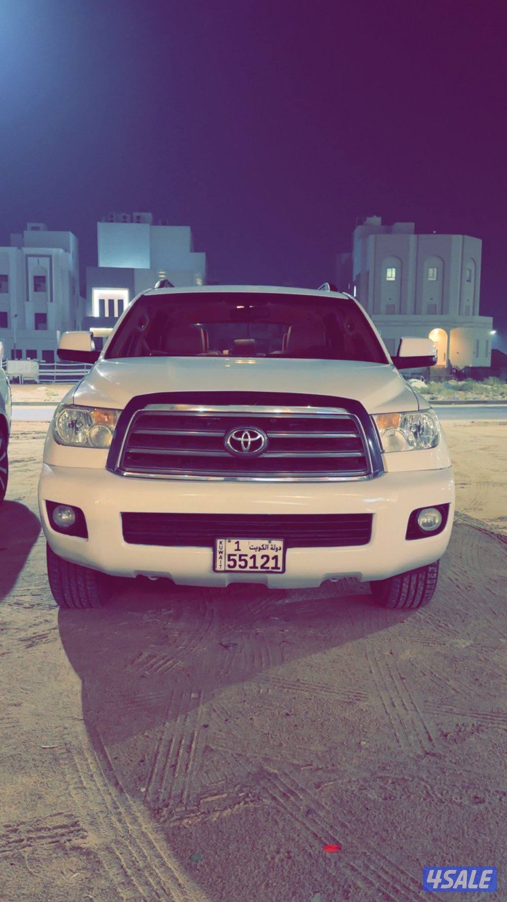 بحالة الوكاله1