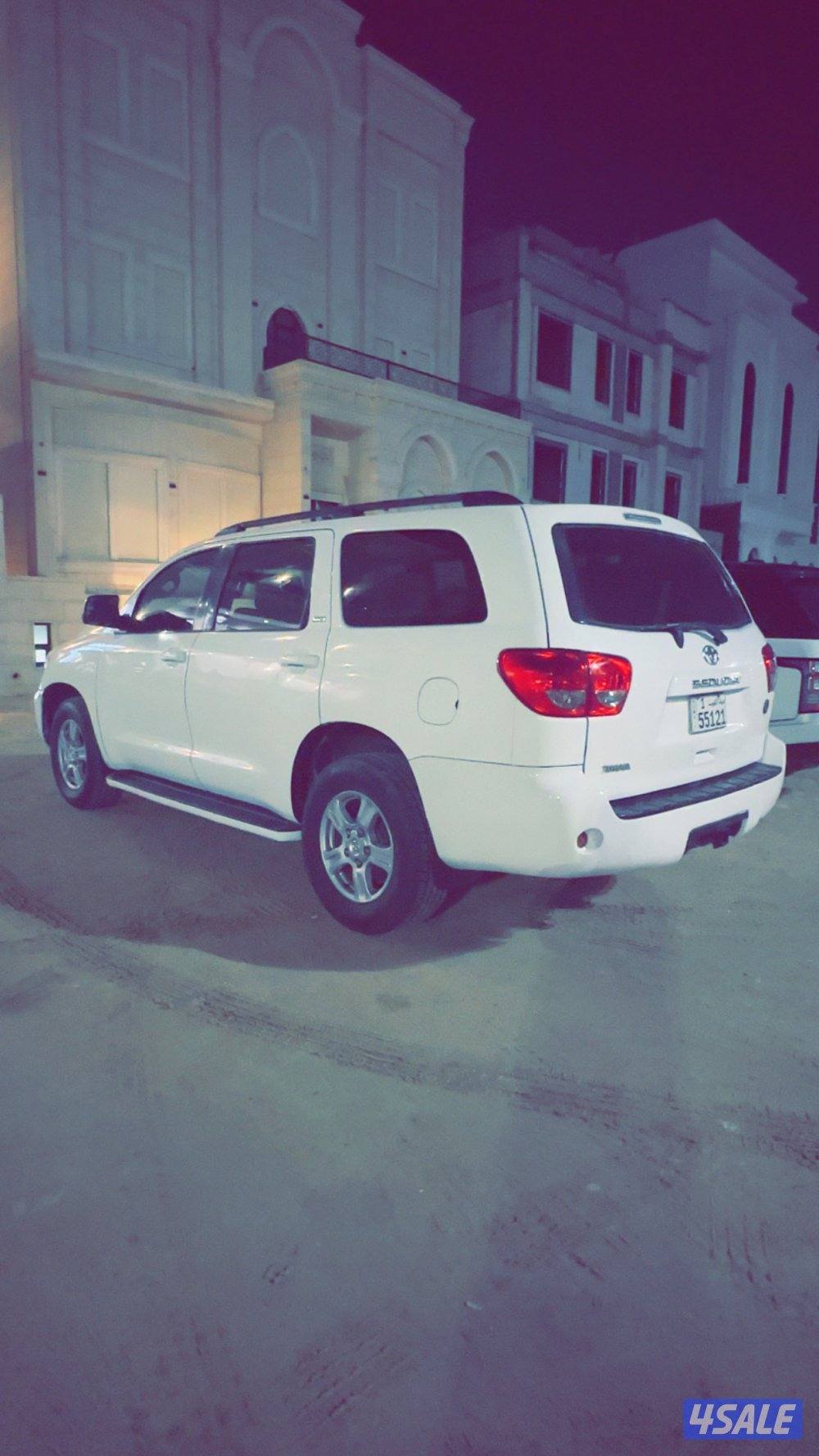 بحالة الوكاله2