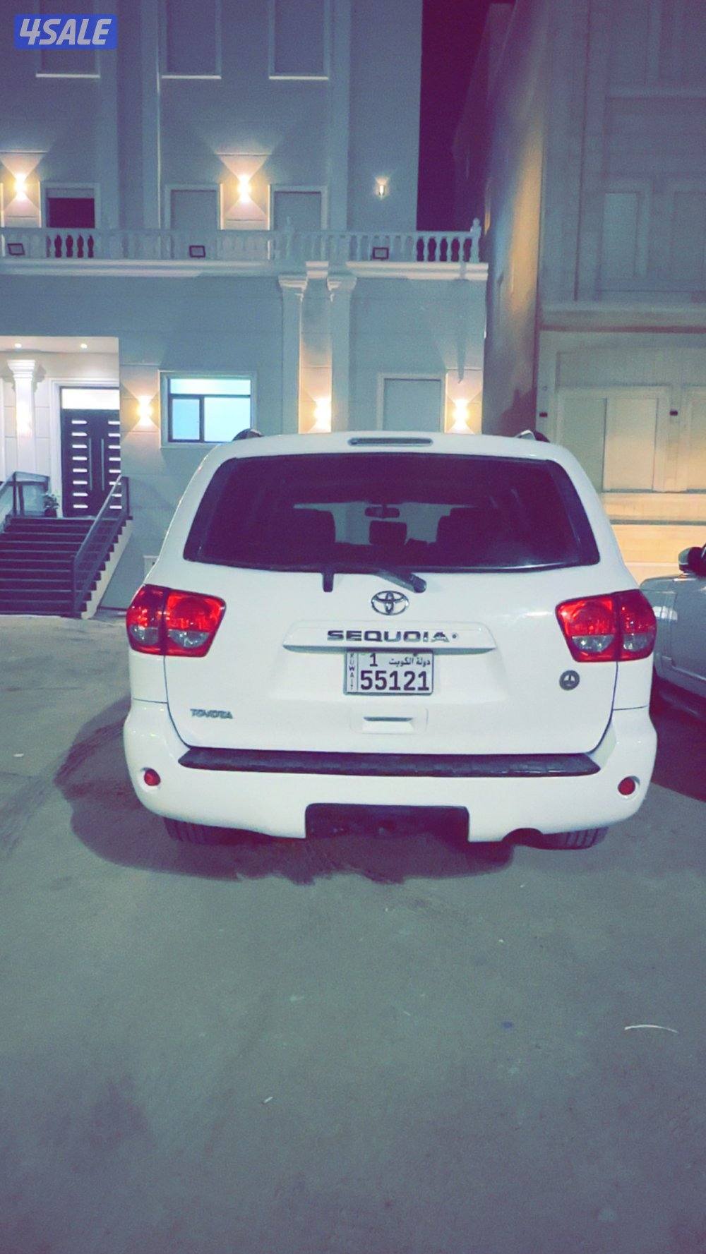 بحالة الوكاله3