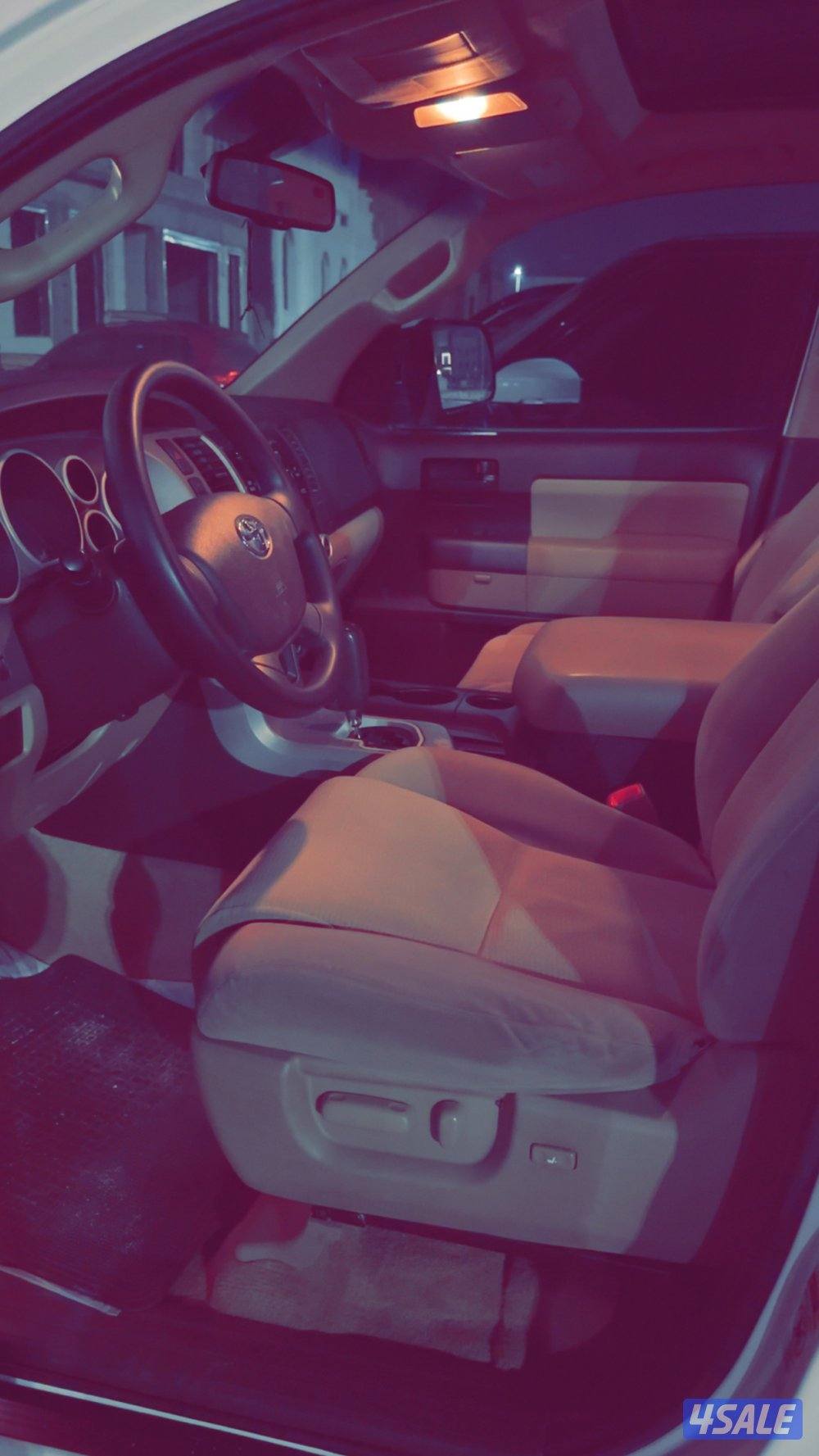 بحالة الوكاله4