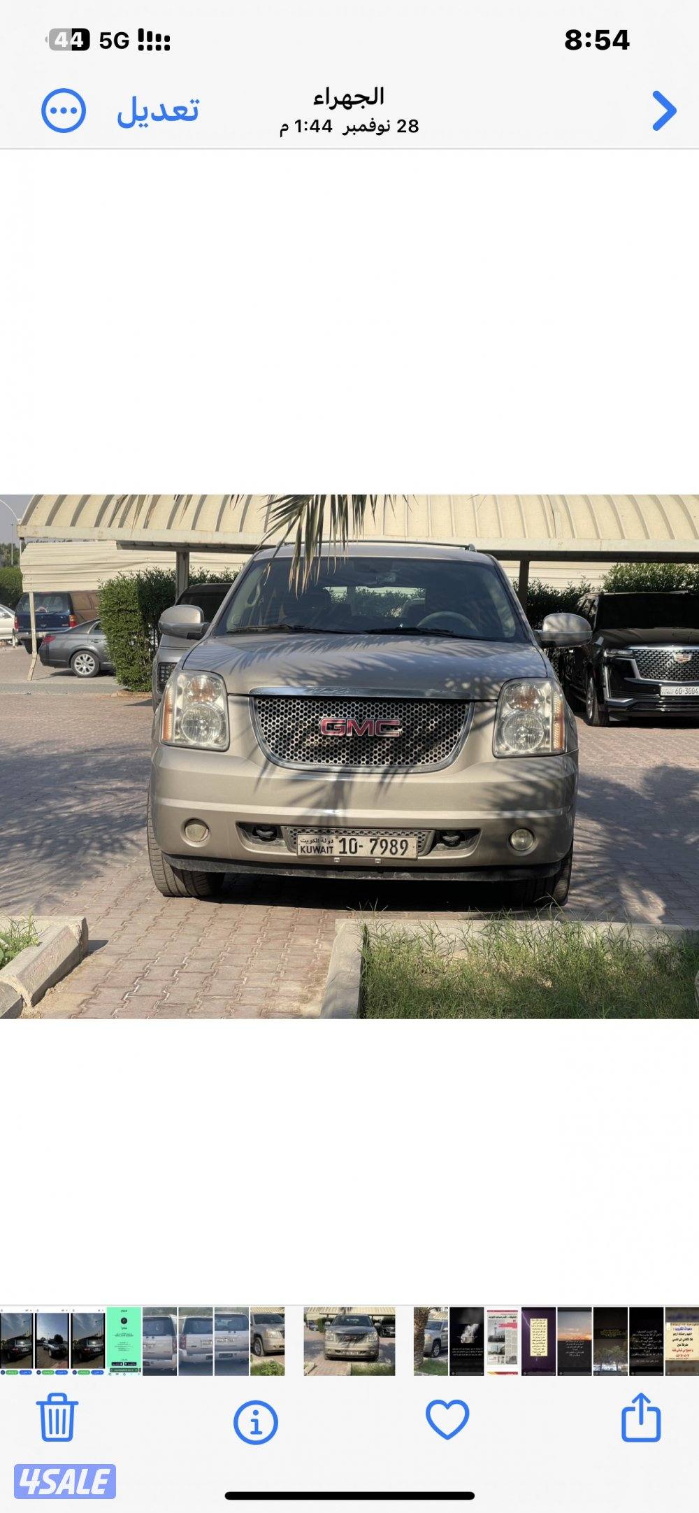 يوكن دينالي XL1