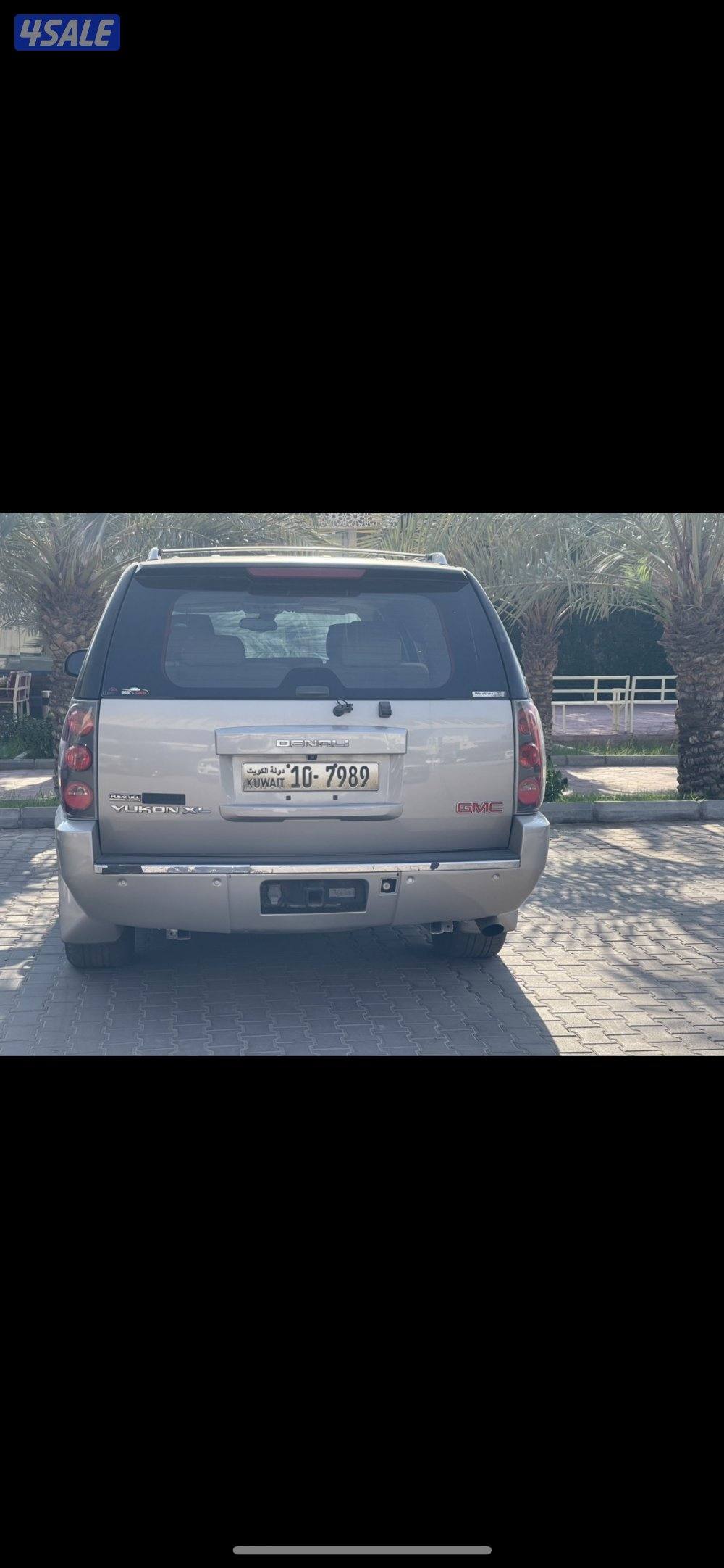 يوكن دينالي XL2