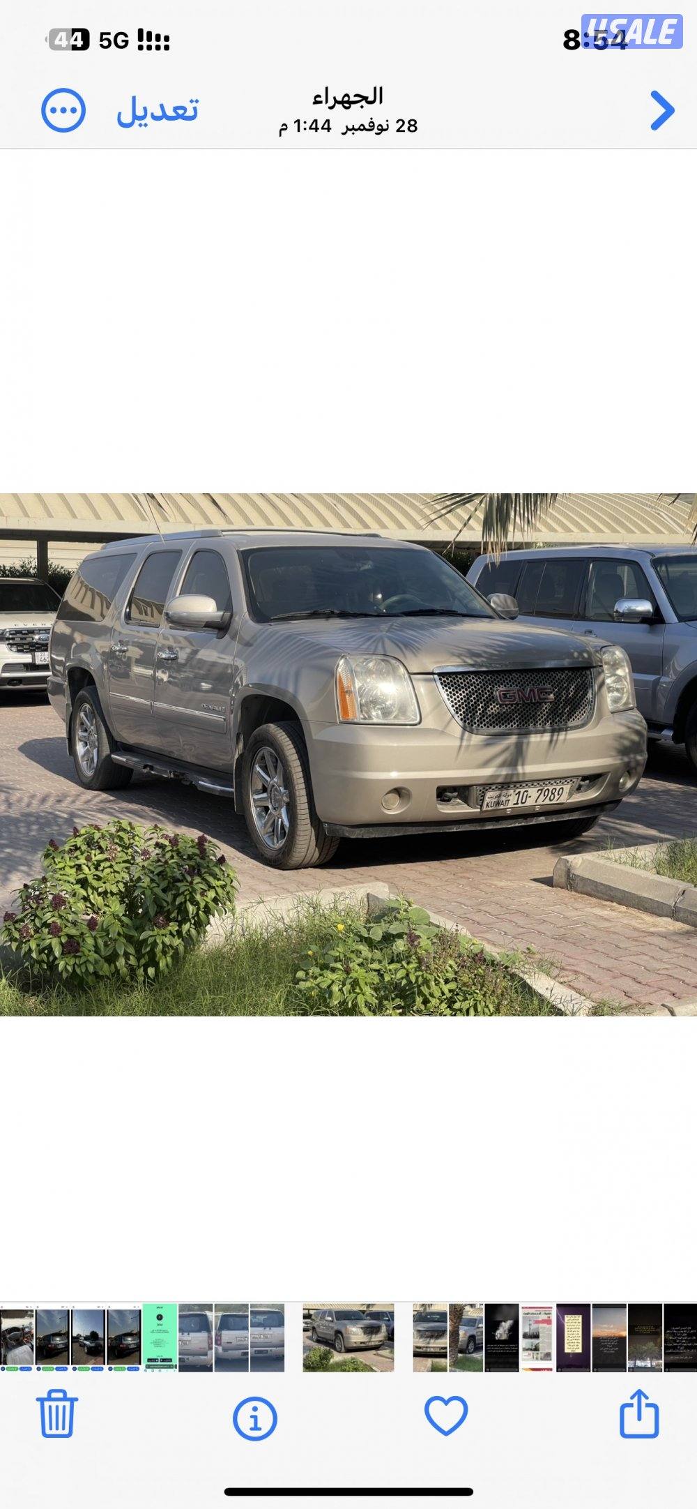 يوكن دينالي XL4