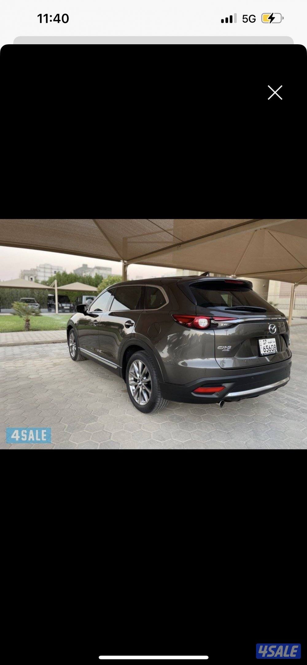 Cx9 بحالة الوكاله 20194