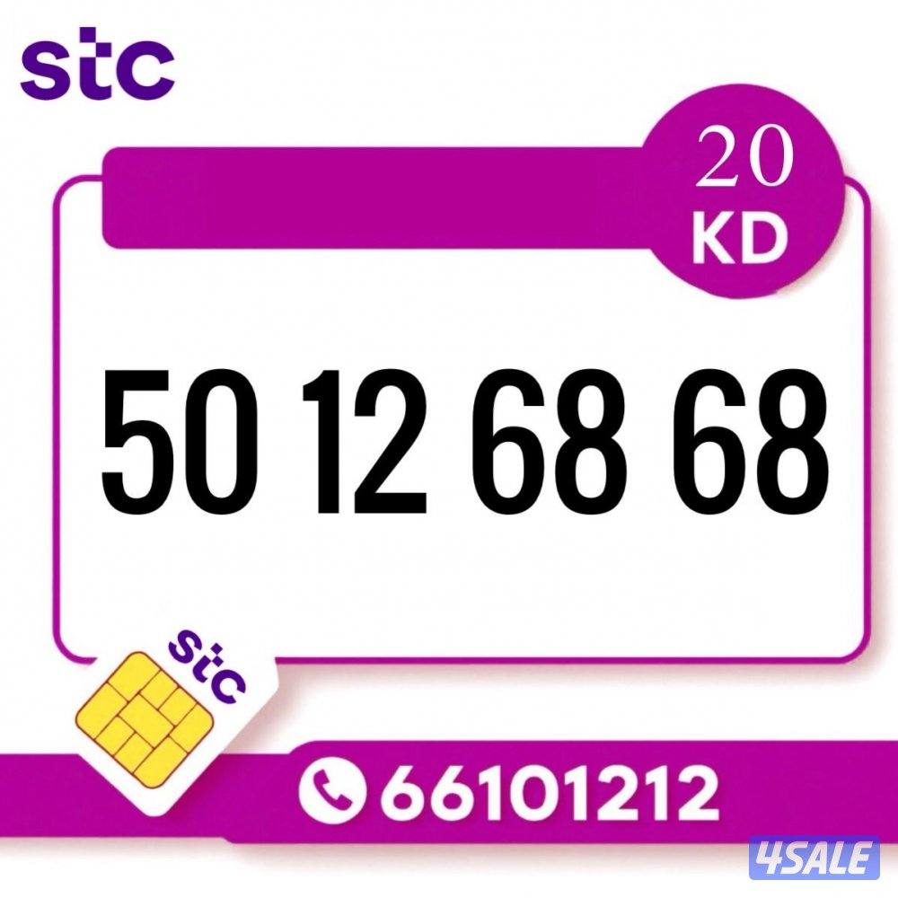 خطوط تعبيه2