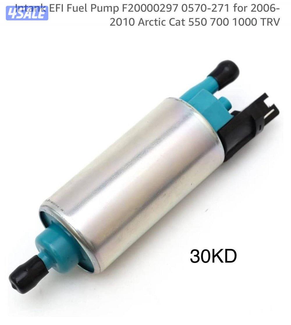 للبيع قطع غيار بقيات5