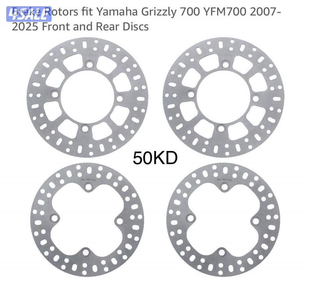 للبيع قطع غيار بقيات7