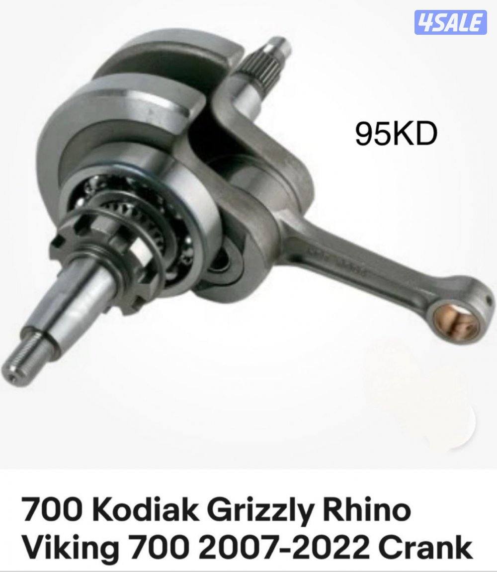 للبيع قطع غيار بقيات6