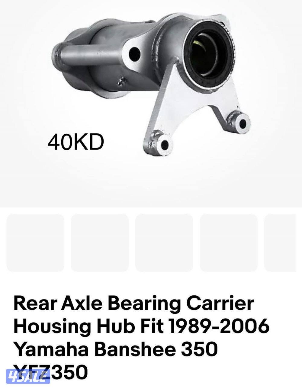 للبيع قطع غيار بقيات10