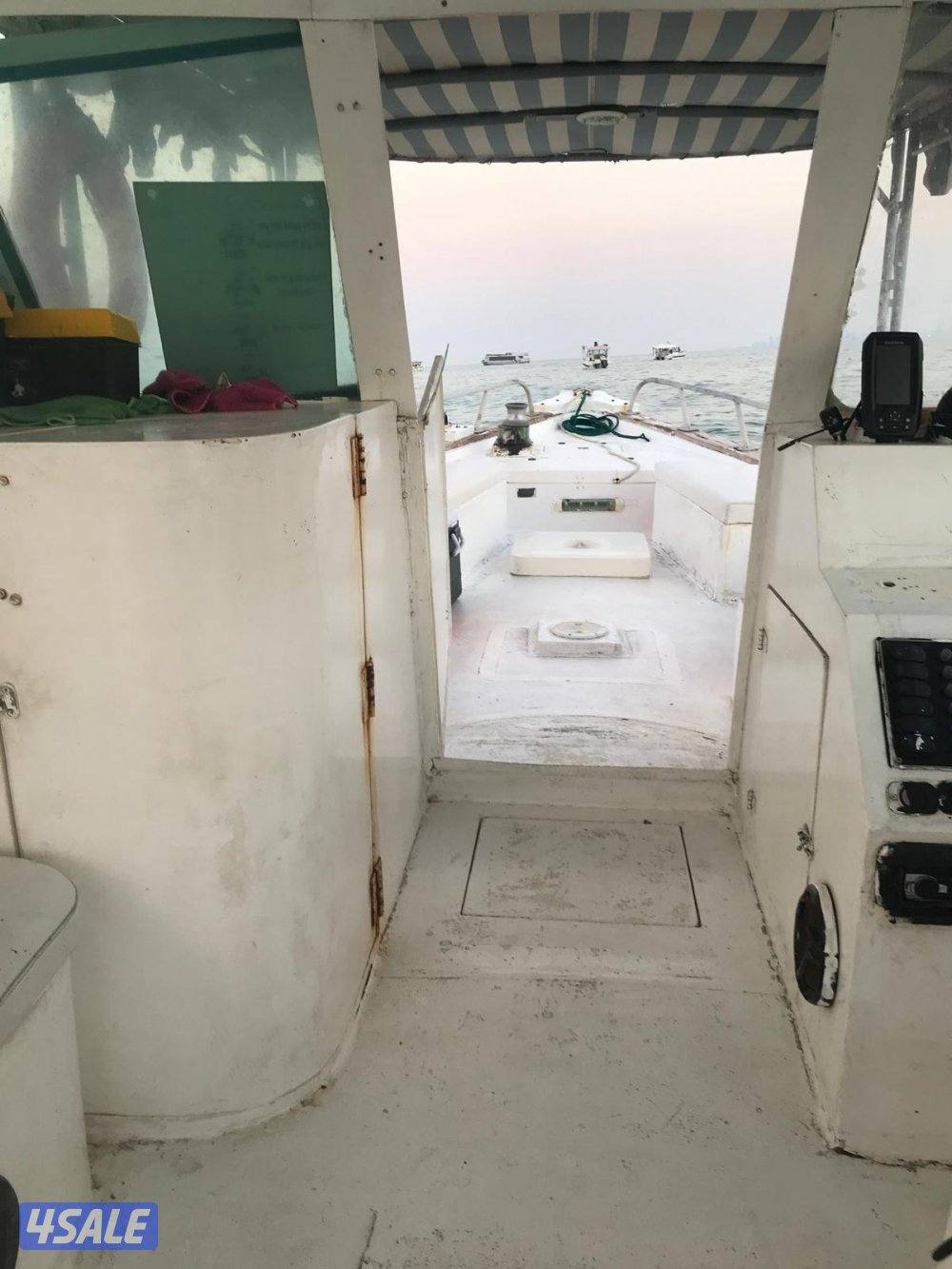 طراد للايجار2