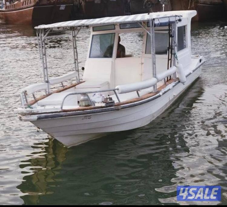 طراد للايجار5