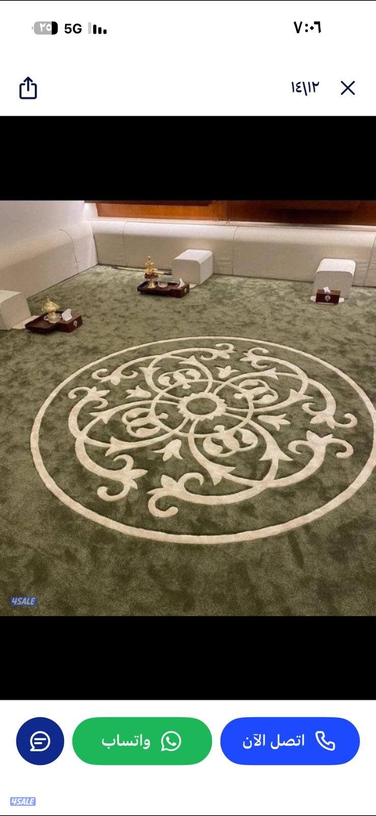 سجاد تركي سعودي نقشات حفر ثيل مساند ستاير باركيه اسعار جملة7