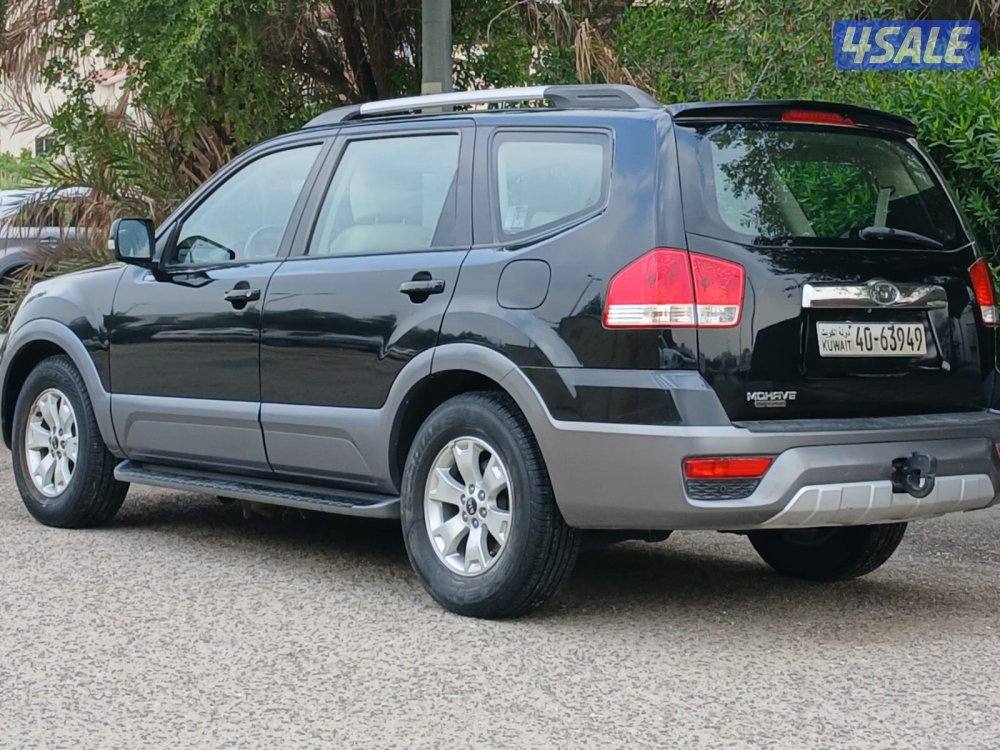 بيع جيب كيا موهافي7