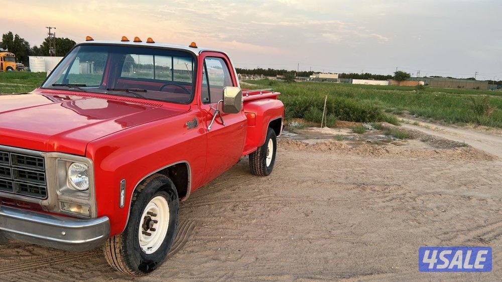 للبيع ونيت شفر0