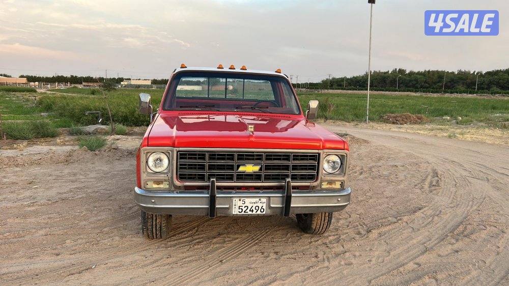 للبيع ونيت شفر3