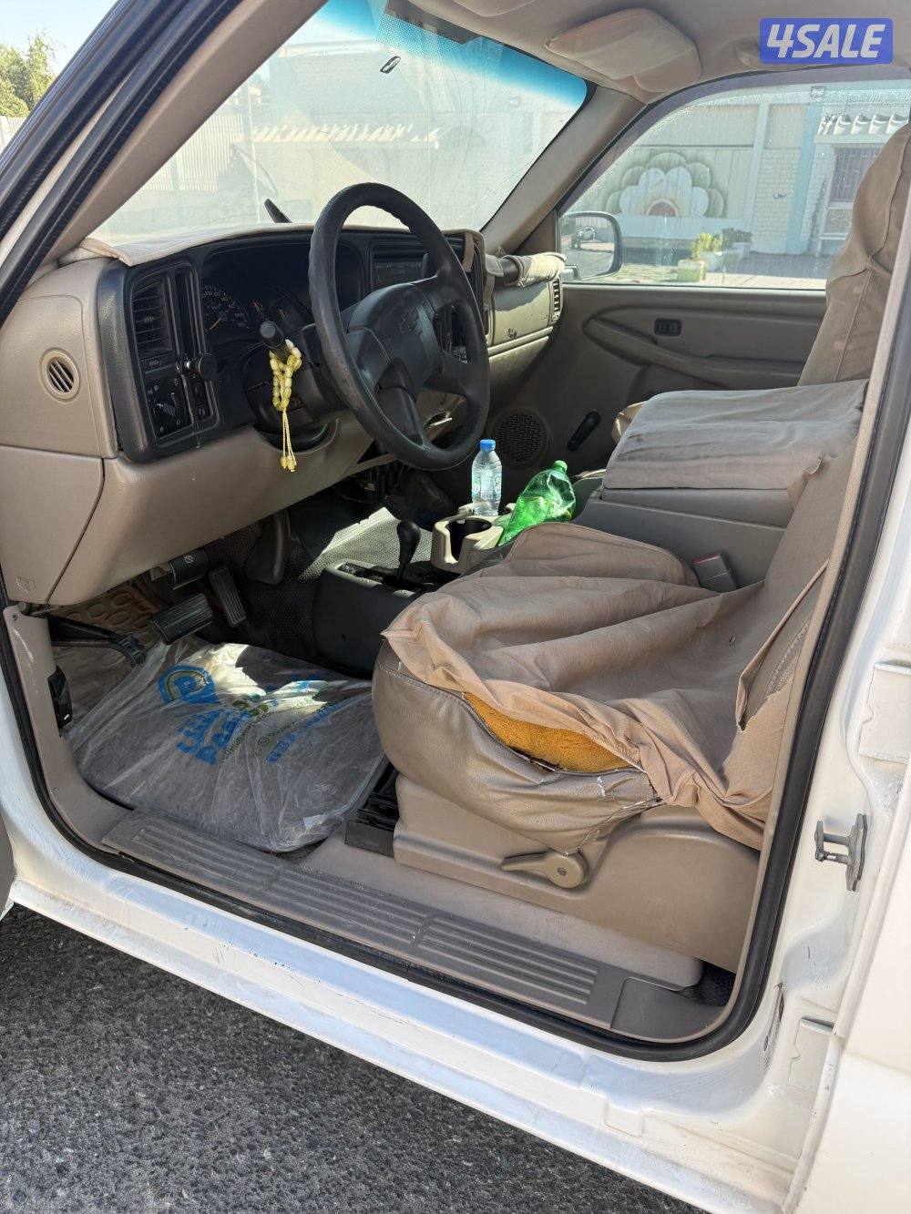 بيعة سريعة7