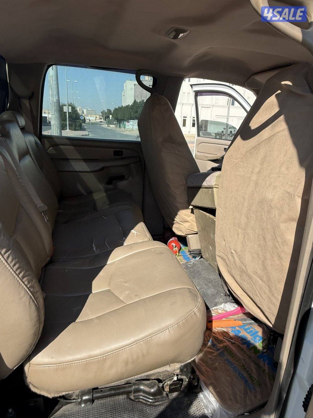 بيعة سريعة9