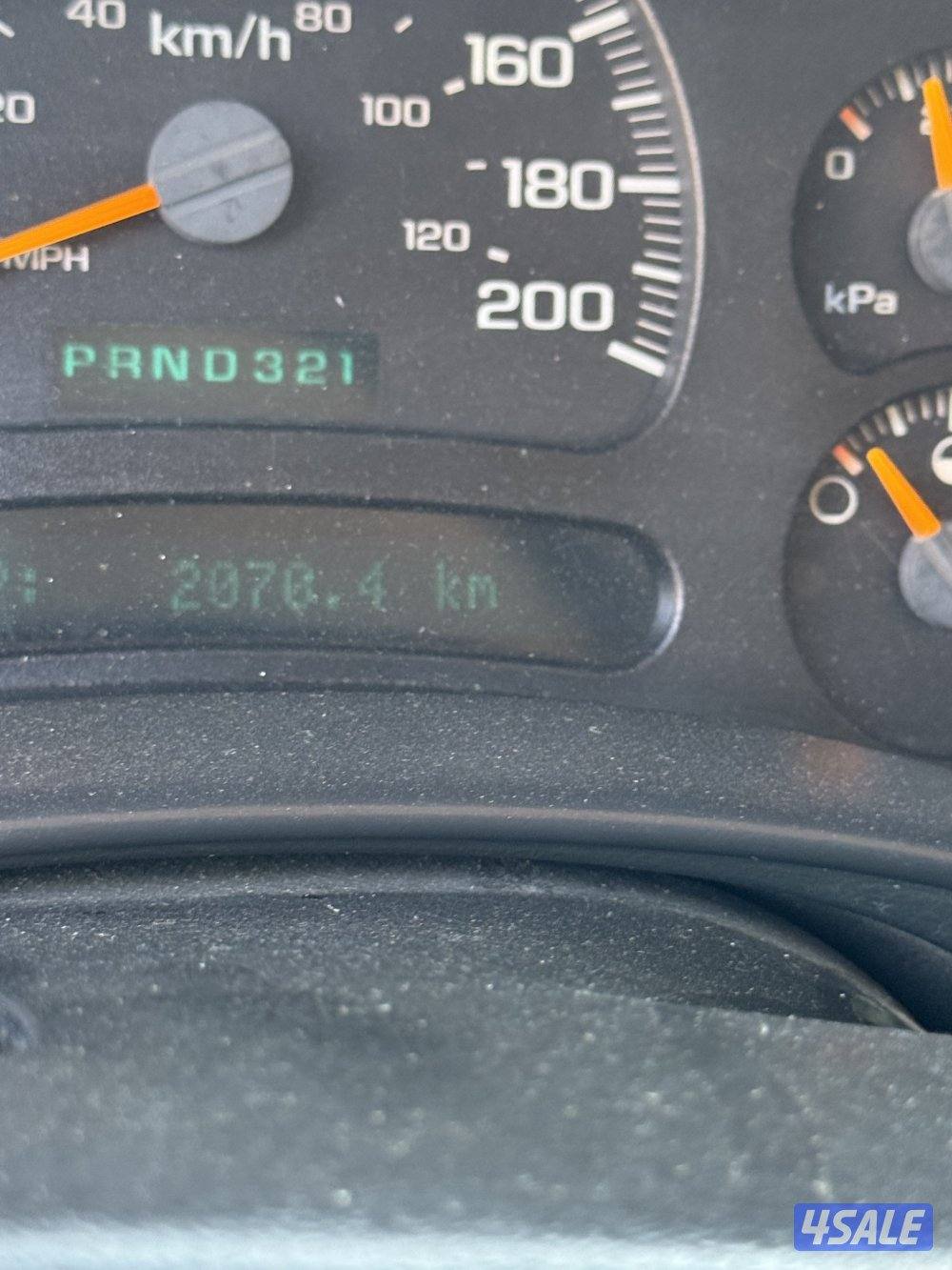 بيعة سريعة10