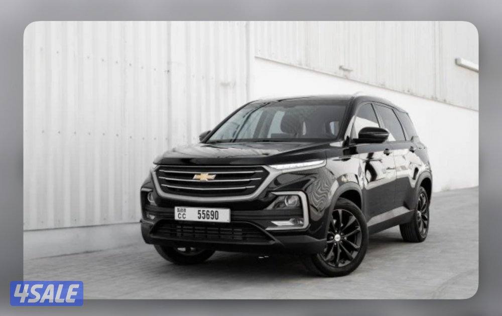 شفر كبتيفا نضيفه/تفاصيل واتس اب0