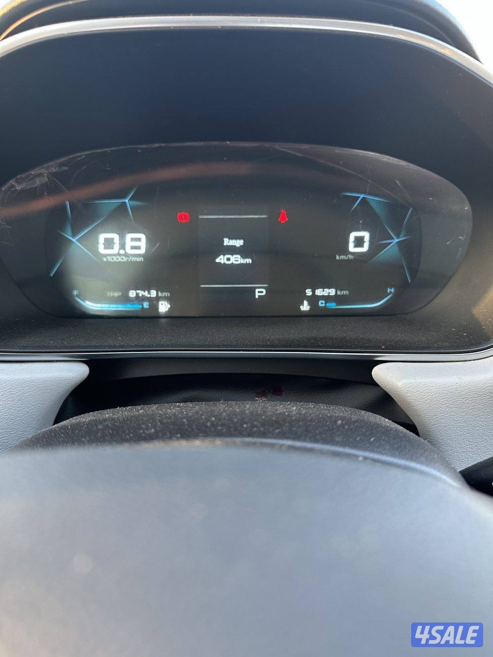 شفر كبتيفا نضيفه/تفاصيل واتس اب1