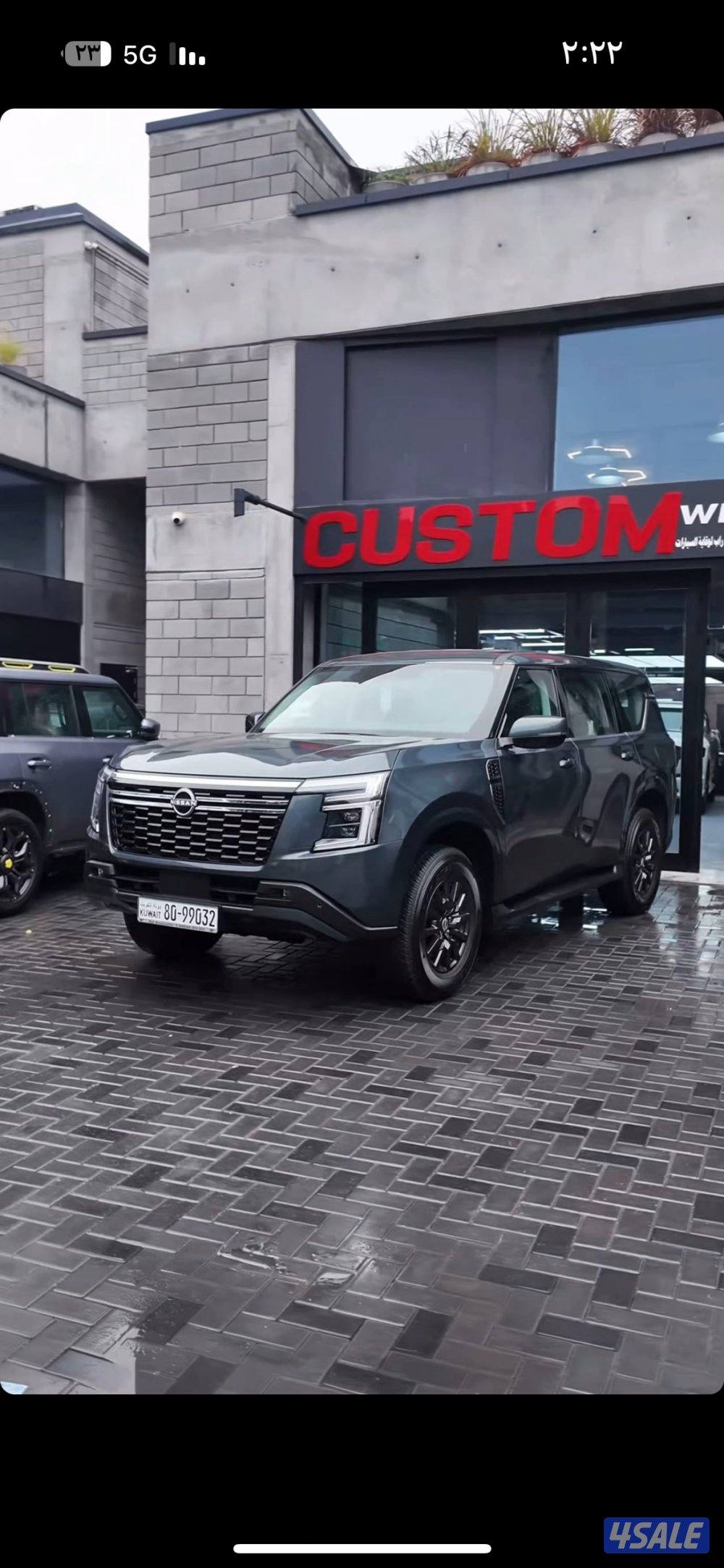 حماية فل بدي +  عازال حراري + حماية الجام الامامي + سيرفس مجاناً10