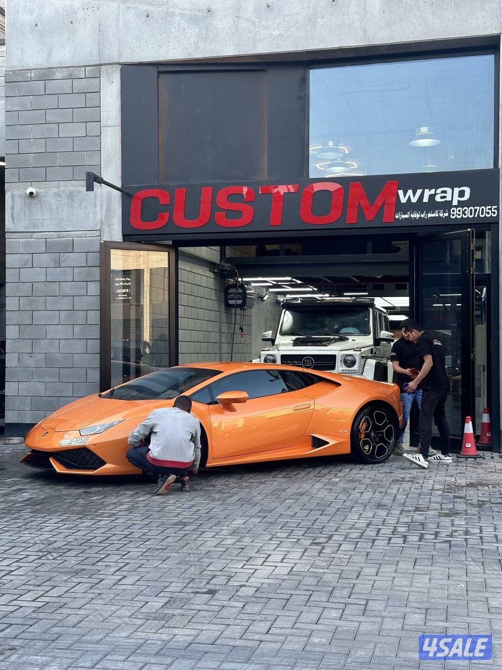 حماية فل بدي +  عازال حراري + حماية الجام الامامي + سيرفس مجاناً13