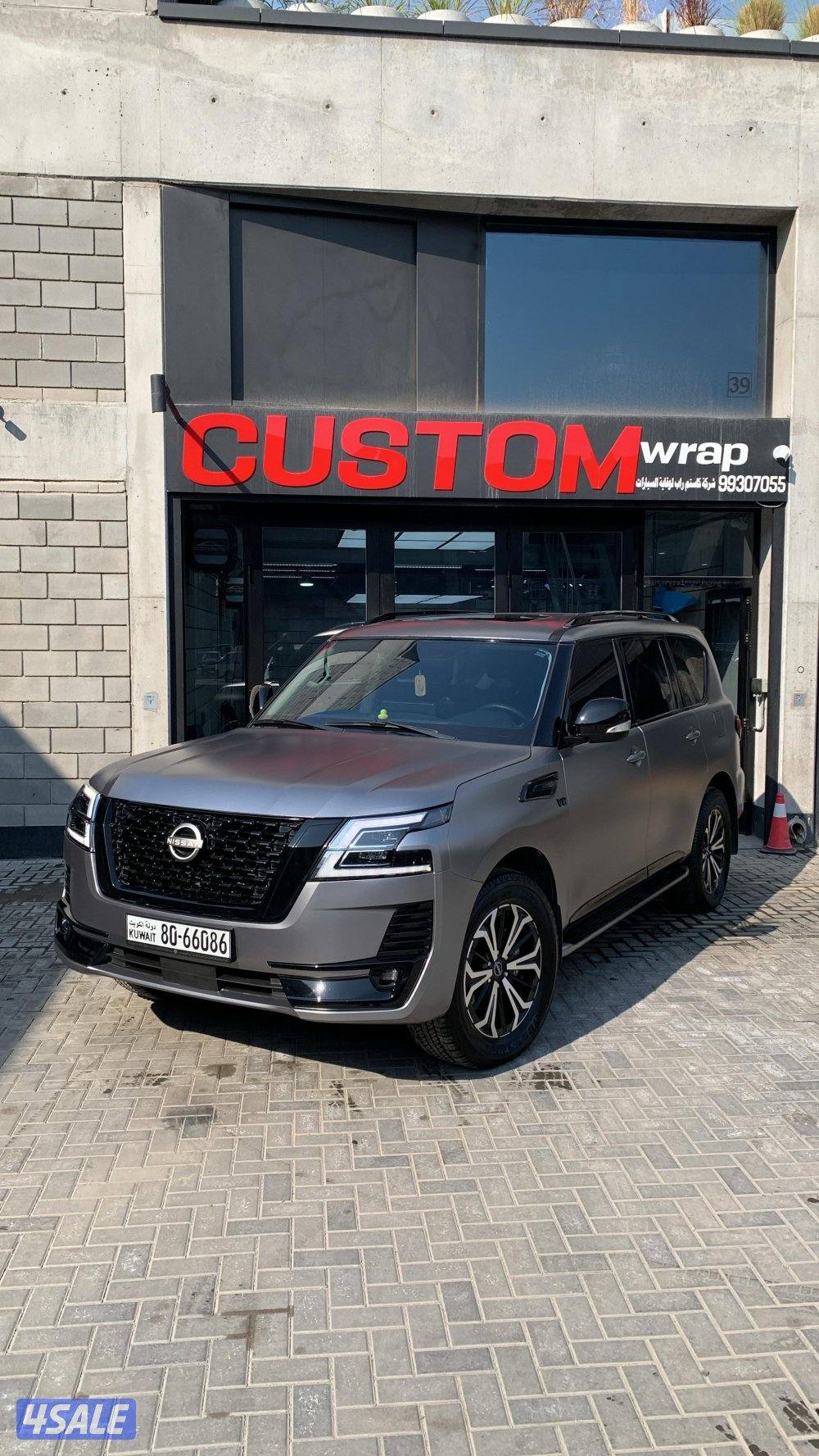 حماية فل بدي +  عازال حراري + حماية الجام الامامي + سيرفس مجاناً14