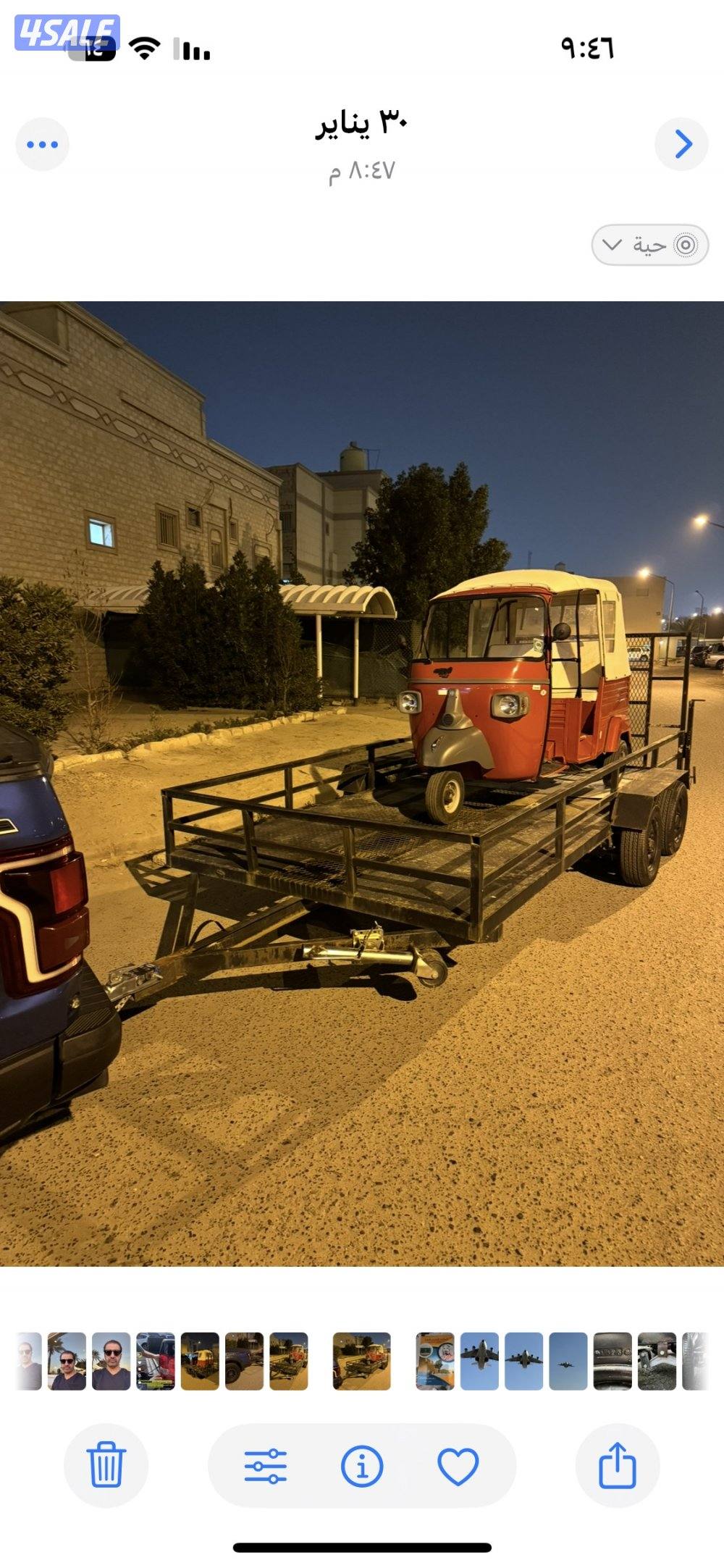 للبيع : توك توك بياجو ape city بانزين جير وكلج بحالة ممتازة5