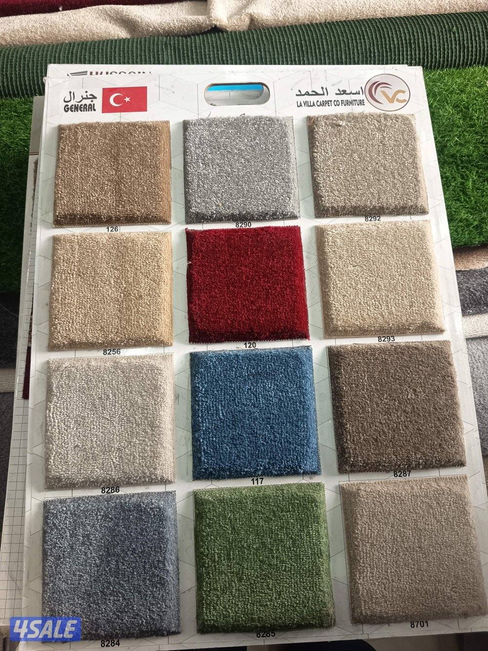 الجهراء وجميع المناطق4