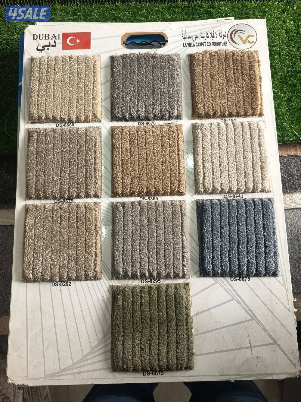 الجهراء وجميع المناطق13