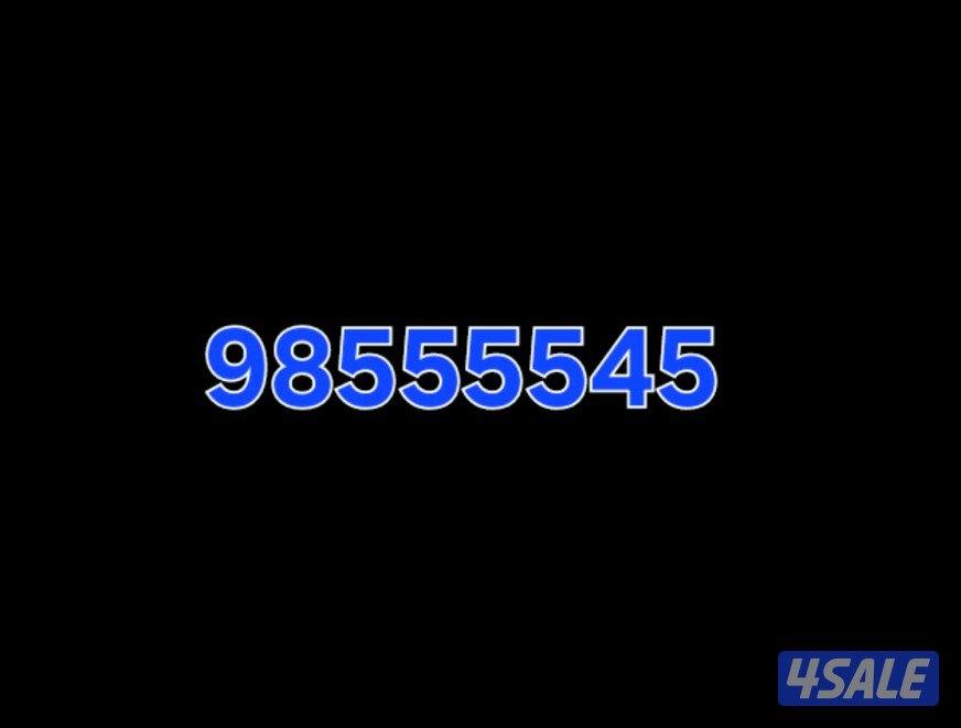 خط زين رقم مميز بيعة سريعه1