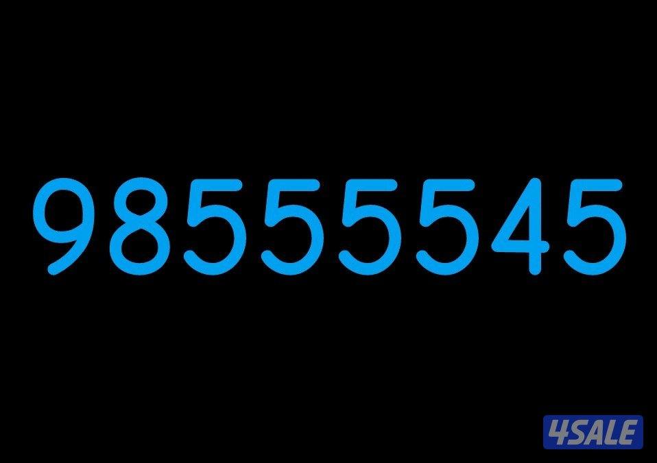 خط زين رقم مميز بيعة سريعه2