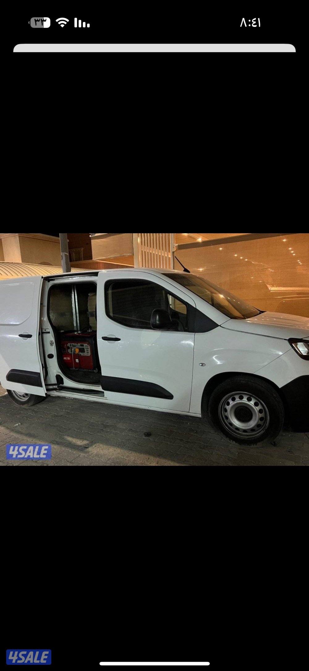 للبيع سيارة غسيل12