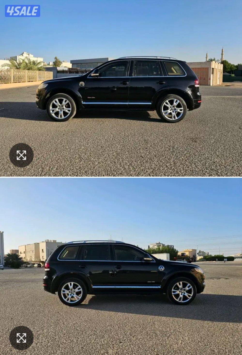 للبيع طوارق2