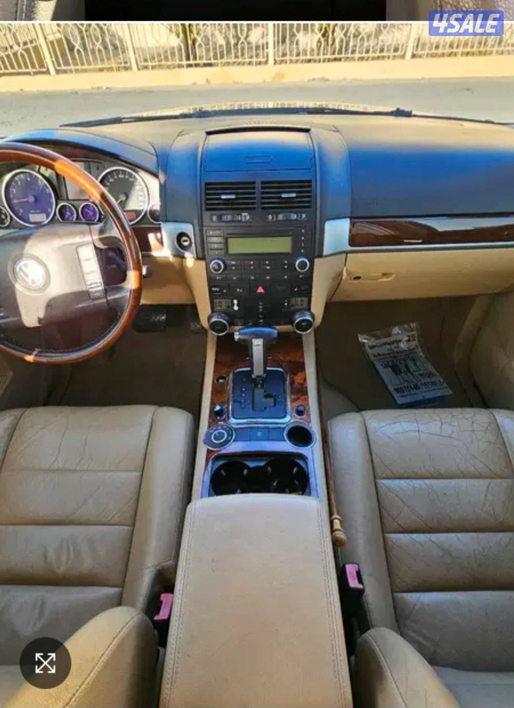 للبيع طوارق3