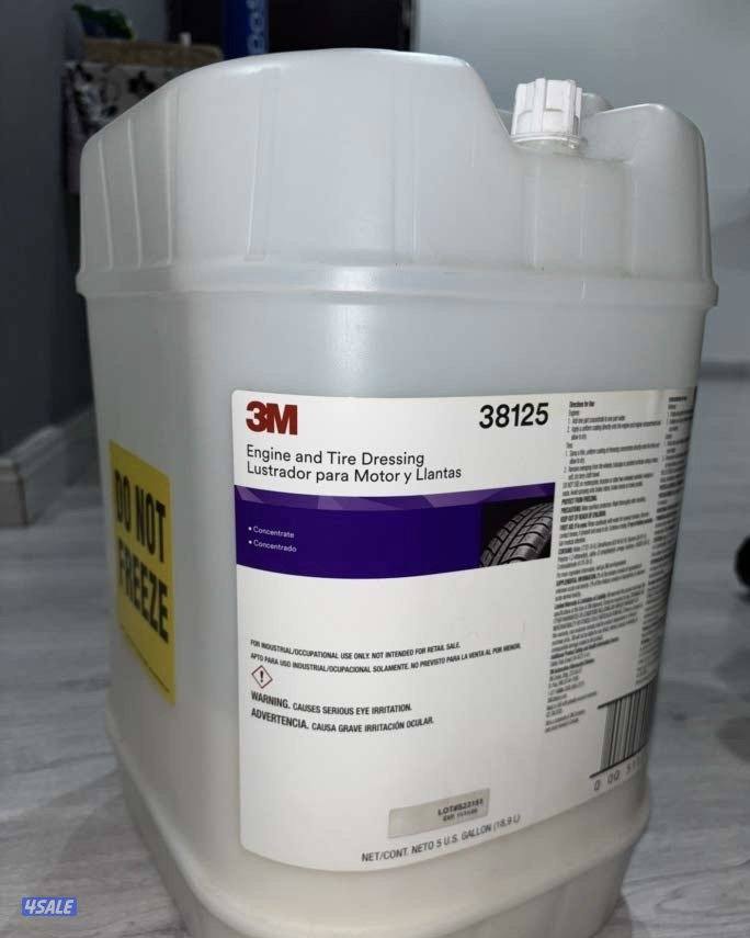 مواد تنظيف سيارات لمشروع غسيل سيارات متنقل0