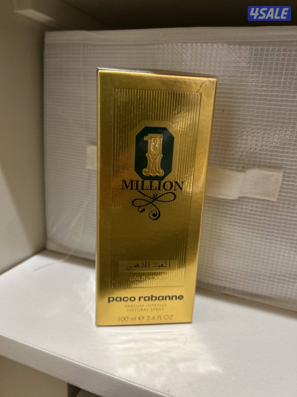 ون مليون العود الذهبي0