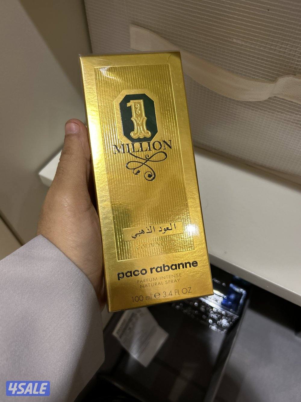 ون مليون العود الذهبي1