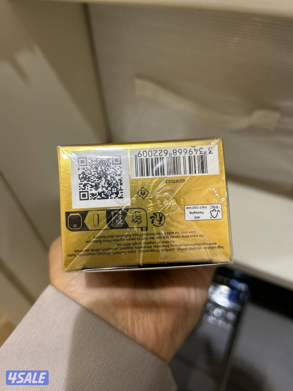 ون مليون العود الذهبي2