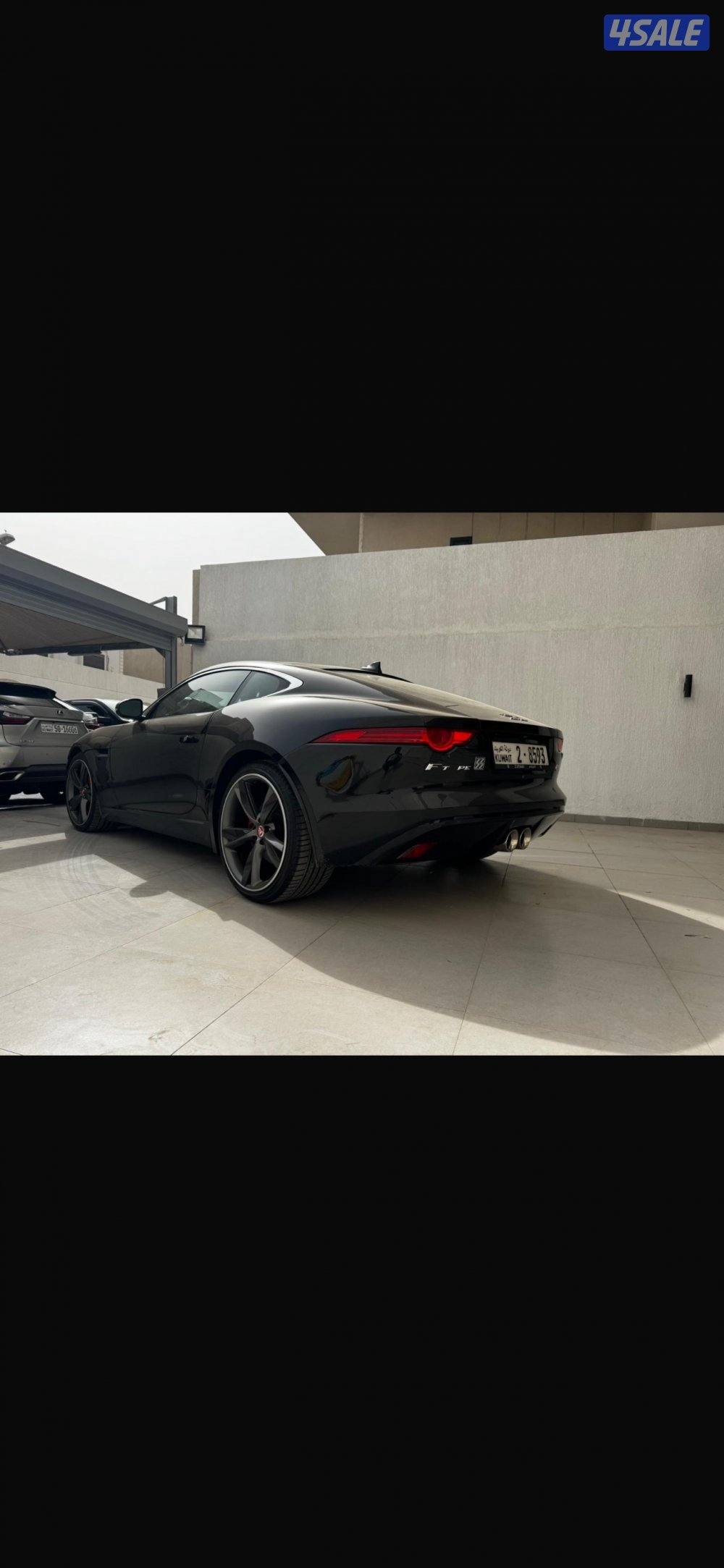 للبيع جاكوار1