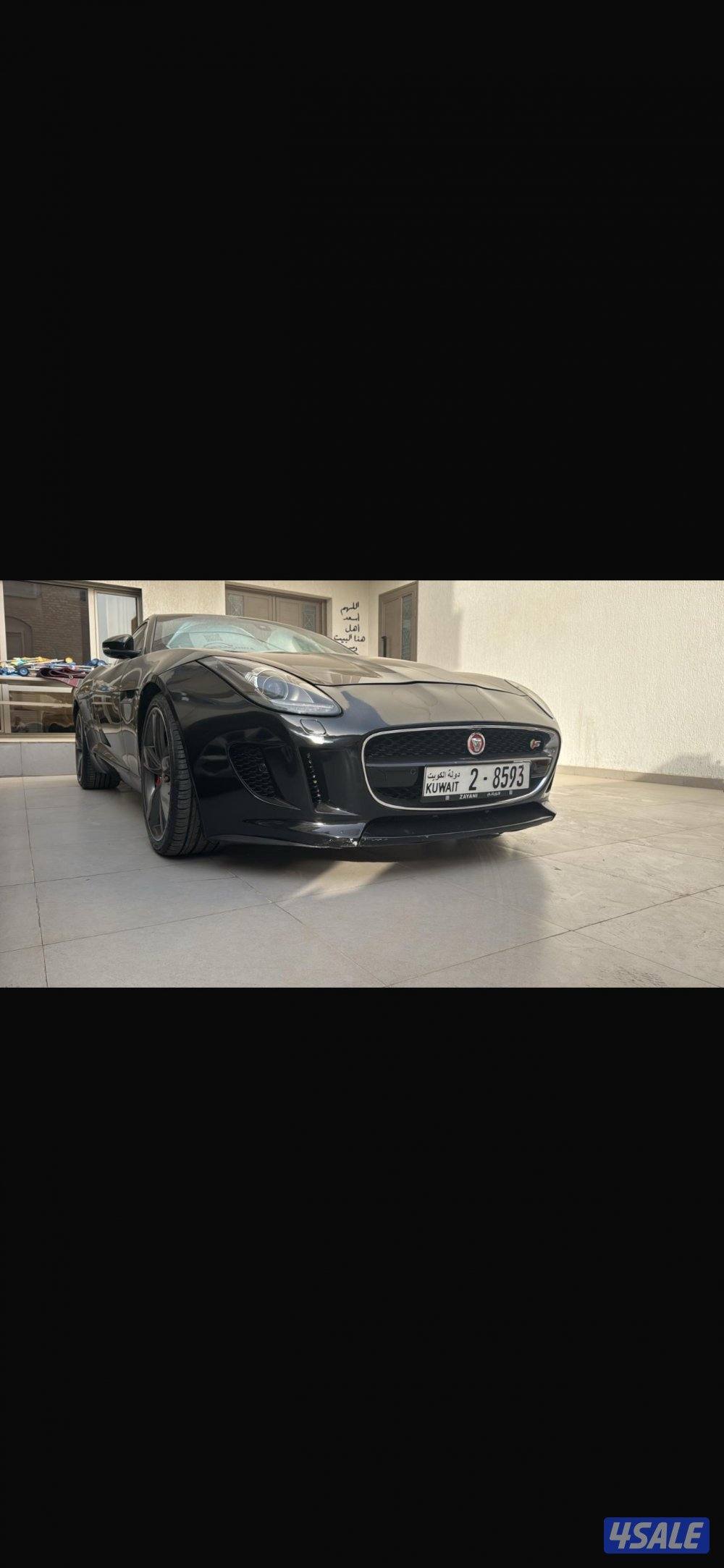 للبيع جاكوار2