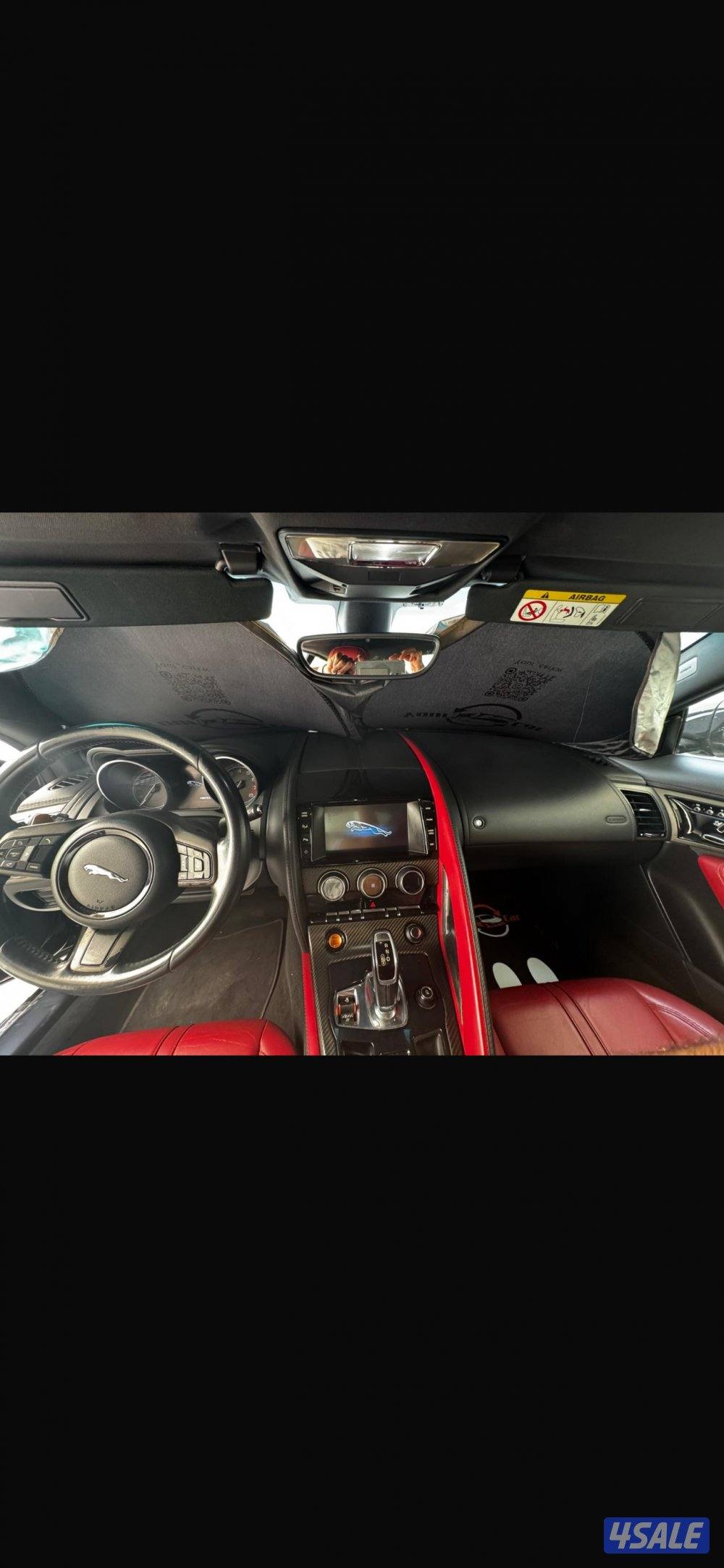 للبيع جاكوار3