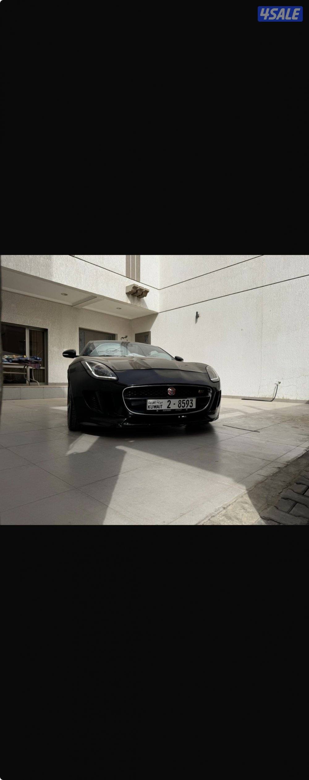 للبيع جاكوار5