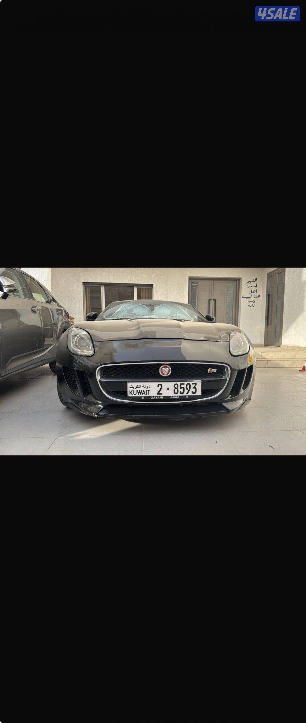 للبيع جاكوار6