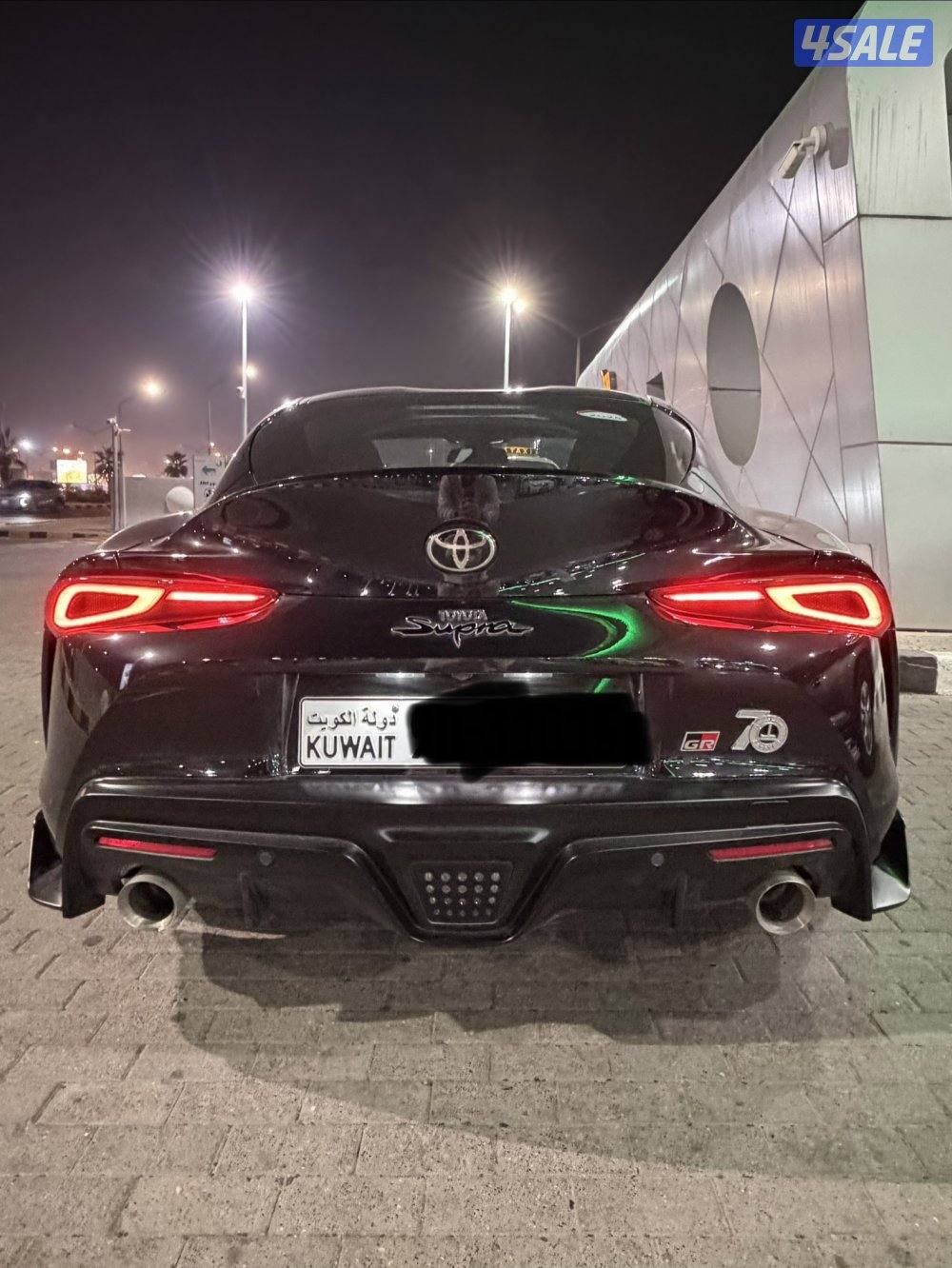 تيوتيا Supra Gr - 2025 وارد الساير ماشي ٤،٦٠٠2