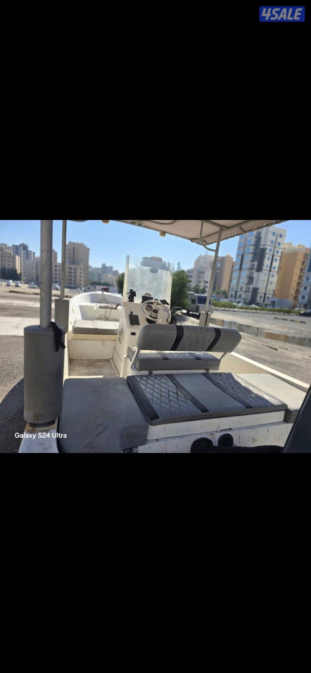 للبيع الضاعن ٢٤2